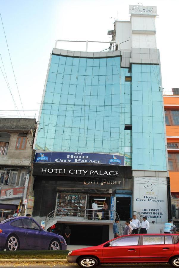 Hotel City Palace Guwahati Exterior foto